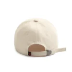 Casquette beige à logo brodé “S” style urbain et minimaliste – Image 4